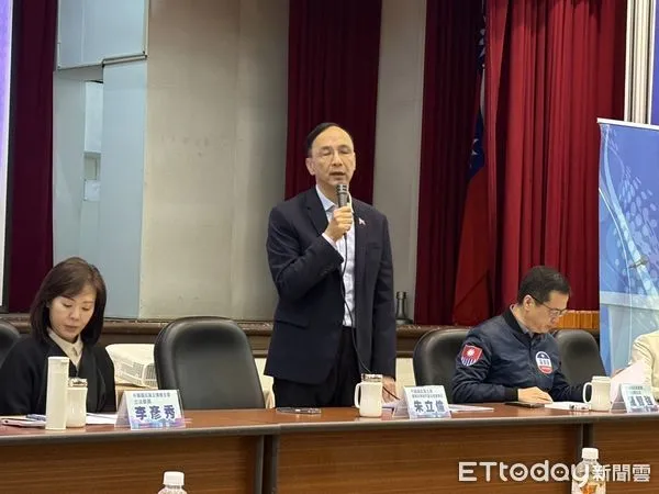 ▲國民黨主席朱立倫。（圖／記者鄭佩玟攝）