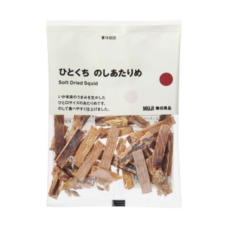 ▲無印良品、雀巢甜點新品。（圖／各業者提供）