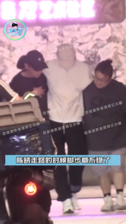 ▲▼狗仔曝陳曉喝到爛醉影片。（圖／翻攝自微博）