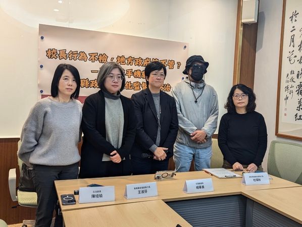 ▲▼民進黨立委陳培瑜、花蓮縣議員楊華美及婦女團體召開記者會。（圖／陳培瑜辦公室提供）