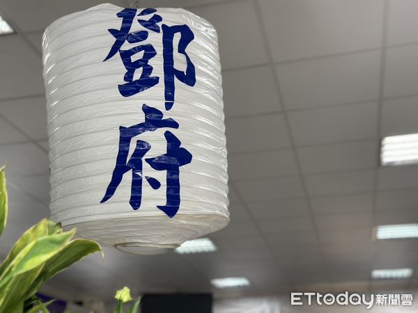 ▲新光三越,氣爆,鄧姓夫妻告別式。（圖／記者許權毅攝）