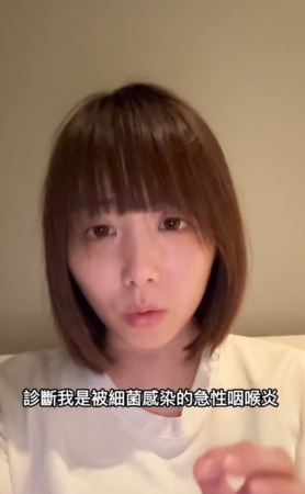 ▲▼那個女生Kiki。（圖／翻攝自Instagram／minikiki_0529）