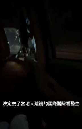 ▲▼那個女生Kiki。（圖／翻攝自Instagram／minikiki_0529）