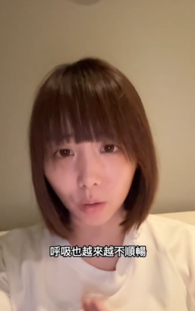 ▲▼那個女生Kiki。（圖／翻攝自Instagram／minikiki_0529）