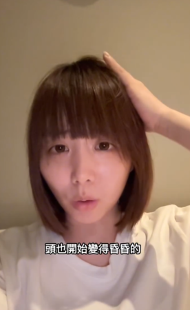 ▲▼那個女生Kiki。（圖／翻攝自Instagram／minikiki_0529）