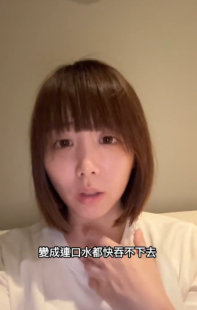 ▲▼那個女生Kiki。（圖／翻攝自Instagram／minikiki_0529）