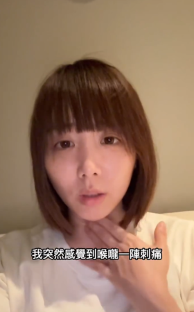 ▲▼那個女生Kiki。（圖／翻攝自Instagram／minikiki_0529）