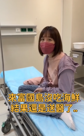 ▲▼那個女生Kiki。（圖／翻攝自Instagram／minikiki_0529）