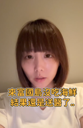 ▲▼那個女生Kiki。（圖／翻攝自Instagram／minikiki_0529）