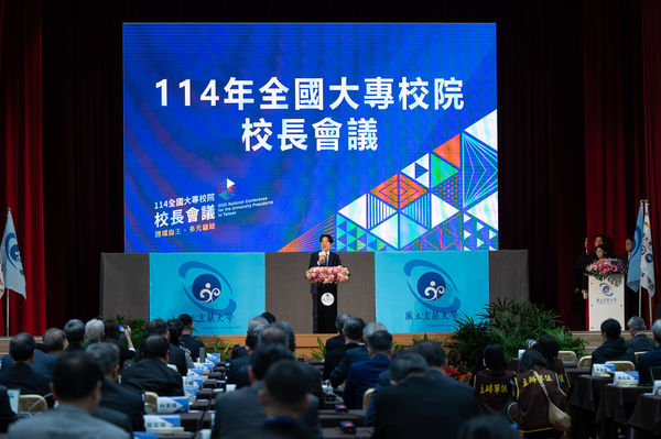 ▲▼總統賴清德出席「114年全國大專校院校長會議」。（圖／總統府提供）
