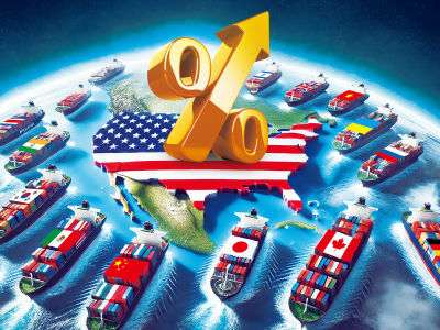 圖／先探投資週刊 提供