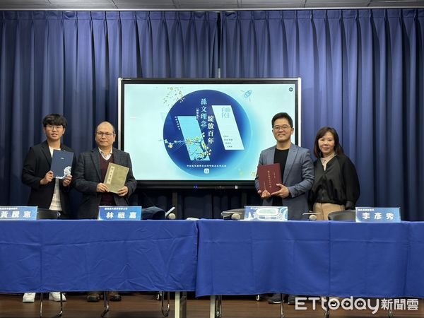 ▲國父孫中山逝世一百周年將屆，國民黨今公布相關系列紀念活動。（圖／記者鄭佩玟攝）