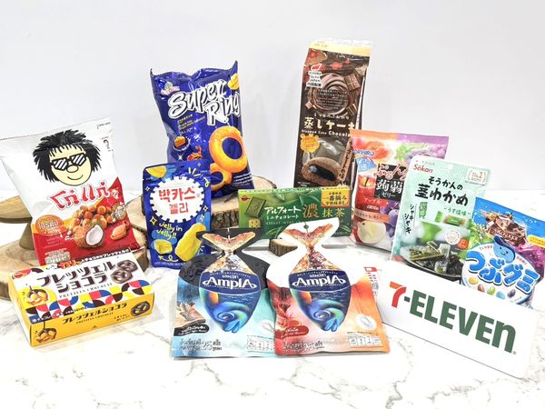 ▲▼7-11連假優惠掌握流量密碼，針對「MBTI人格」推出消費方案，E人、I人專屬優惠。（圖／業者提供）