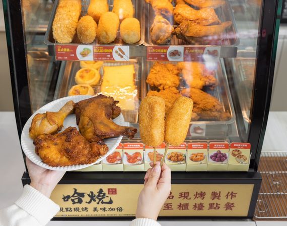 ▲▼7-11連假優惠掌握流量密碼，針對「MBTI人格」推出消費方案，E人、I人專屬優惠。（圖／業者提供）