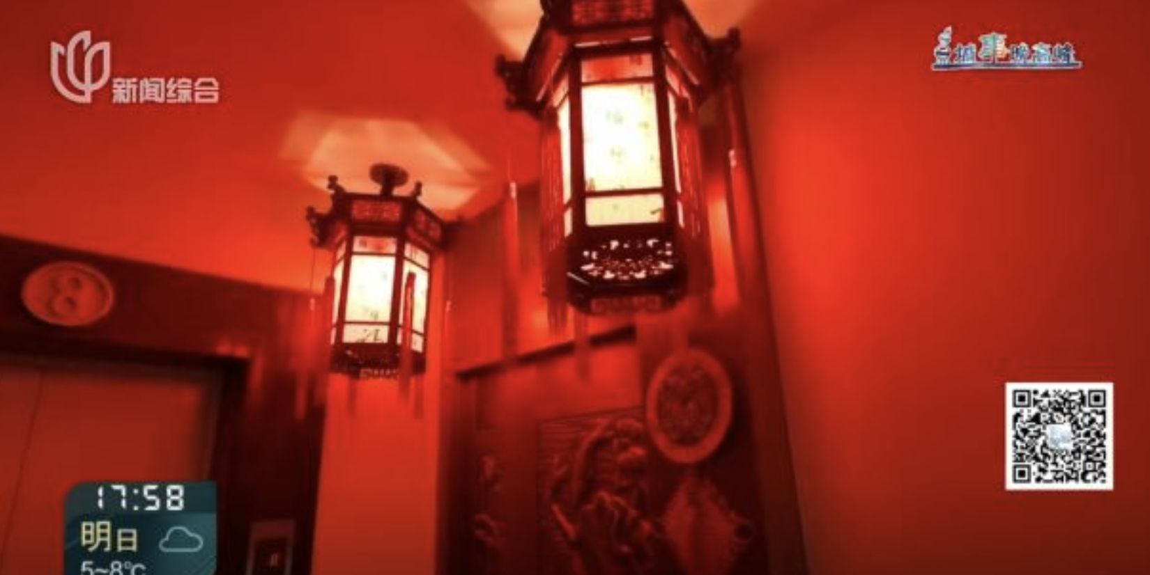 ▲上海一民眾在家門口擺陣，還掛上紅燈籠，讓鄰居每天經過覺得十分駭人。（圖／翻攝環球網）