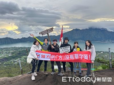 千金賞勇夫！台灣羊肉爐知名品牌紅布條　登上印度巴度爾火山