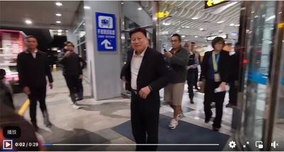 傅崐萁從香港回國了！　政治評論員機場接機