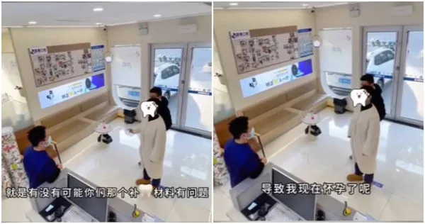 近日，某中國牙醫診所發片自曝遭遇客戶上門糾纏，宣稱「補牙材料有問題令她懷孕。不過該診所事後才承認，該影片僅是「劇情演繹」。（圖／翻攝抖音）