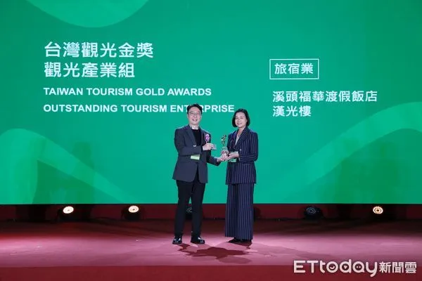 ▲▼             。（圖／記者白珈陽翻攝）