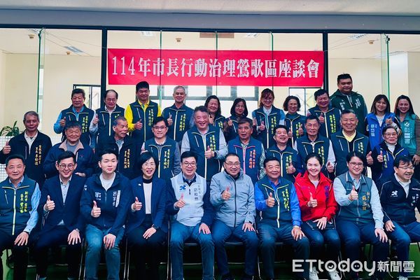 ▲▼侯友宜到鶯歌區主持行動治理座談會議。（圖／記者杜冠霖翻攝）