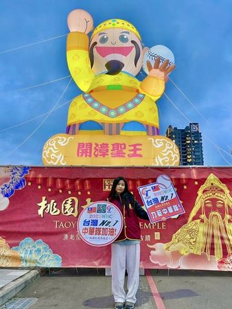 ▲台灣燈會宗教燈區「開漳聖王持球」