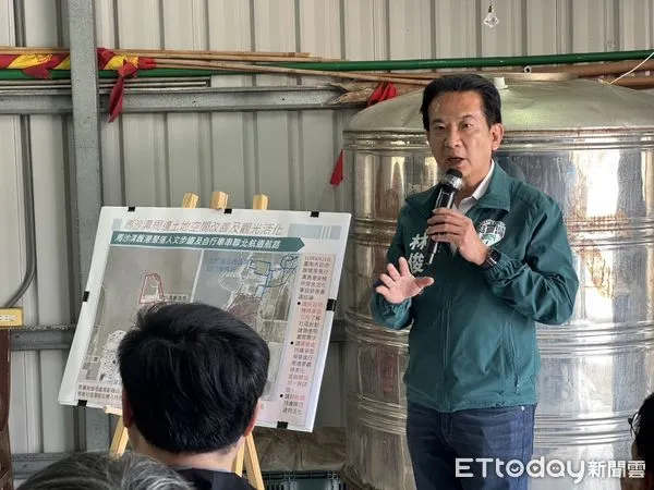 ▲為活化台南將軍區馬沙溝，帶動當地的產業發展，立委林俊憲20日邀集交通部觀光署主任秘書方正光等人會勘。（圖／記者林東良翻攝，下同）