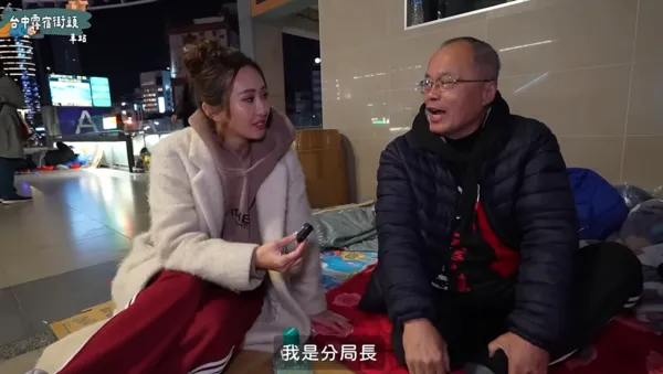 ▲▼前分局長插股投資百家樂「賠4500萬」淪街友？學甲分局：未有特徵相符者。（圖／翻攝自YouTube／林嘉凌 薔薔）