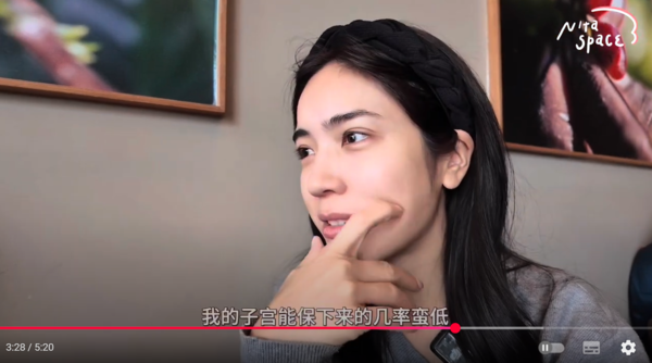 ▲▼夏若妍。（圖／翻攝自YouTube／夏若妍）