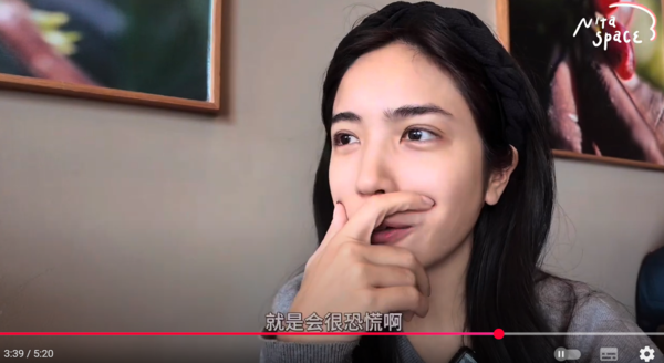 ▲▼夏若妍。（圖／翻攝自YouTube／夏若妍）