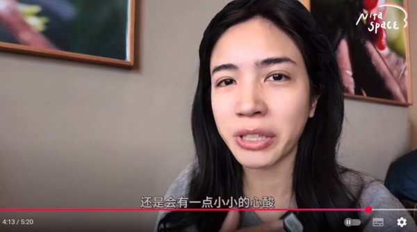 ▲▼夏若妍。（圖／翻攝自YouTube／夏若妍）