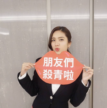 ▲▼夏若妍。（圖／翻攝自Instagram／beforewegetmarried）