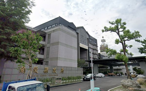 ▲▼南投縣政府。（圖／翻攝自Google地圖）