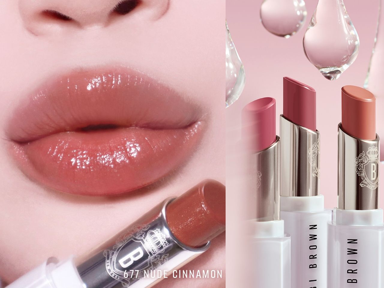 尹恩惠,植村秀,OPERA,唇膏,唇彩,彩妝,NEW BALANCE,ZARA,穿搭。（圖／記者李薇攝、IG、品牌提供）