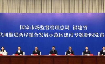 陸:吸納40台灣專家進「標準化技術委員會」 制定285項共通標準