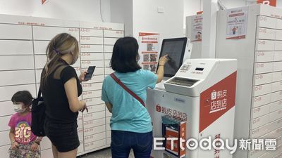 小琉球「蝦皮店到店」裝潢好突全撤　官方回應了