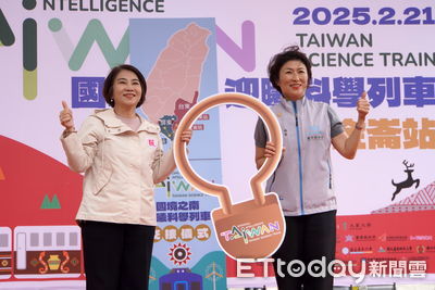 南迴科普列車首次抵達金崙 雙東學童體驗科學之旅