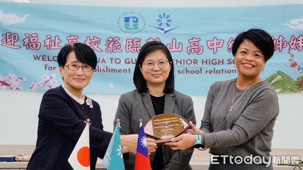 ▲鼓山高中跟日本學校簽訂姊妹校             。（圖／記者吳奕靖翻攝）