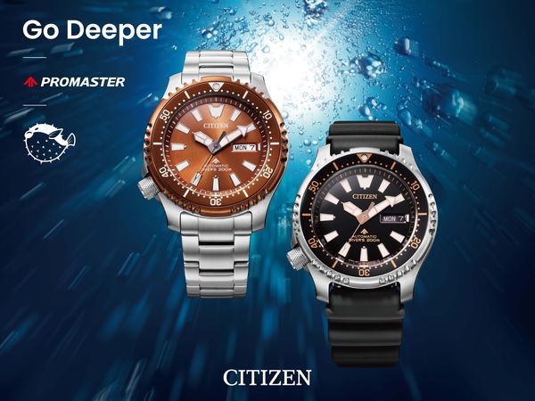 ▲▼Seiko,CItizen             。（圖／公關照）