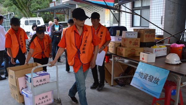 ▲▼             。（圖／擷取自新北市政府施政成果網）