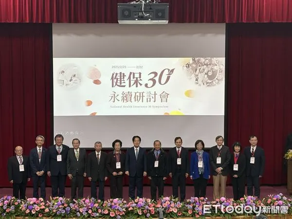 ▲▼健保30週年永續研討會。（圖／記者洪巧藍攝）