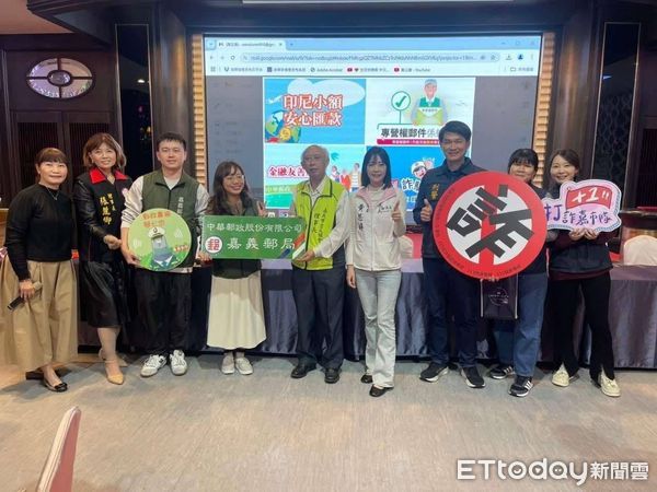 ▲▼  110報案APP一鍵求助 警郵盲協攜手打造無障礙生活   。（圖／嘉義市警局提供）