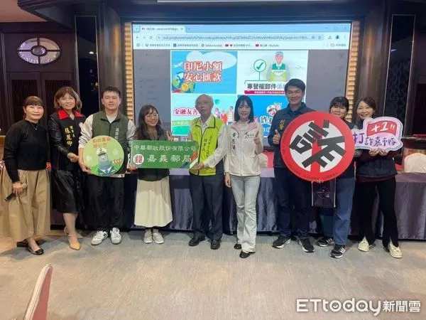 ▲▼  110報案APP一鍵求助 警郵盲協攜手打造無障礙生活   。（圖／嘉義市警局提供）