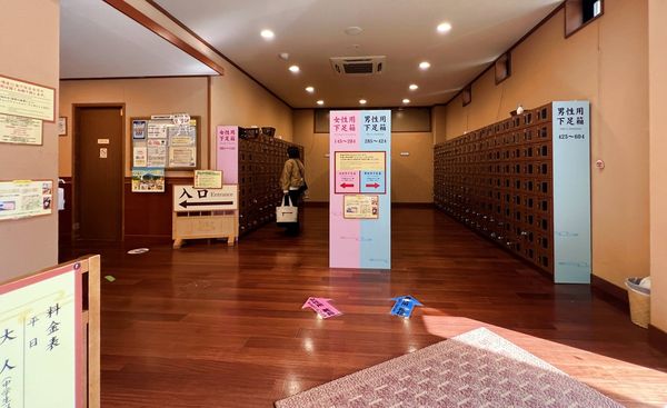 ▲▼富士山溫泉。（圖／部落客CJ夫人授權提供）