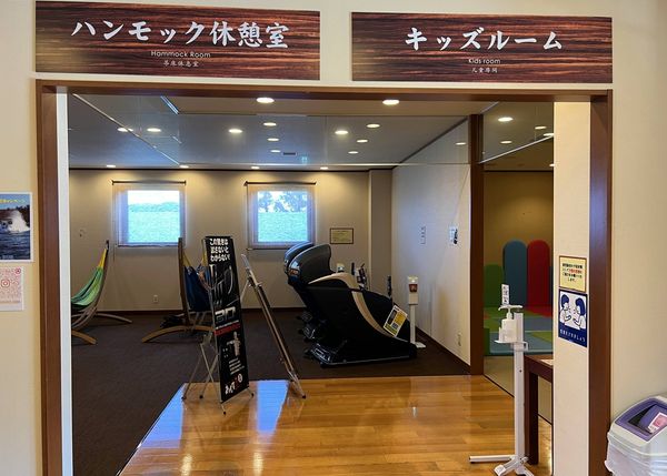 ▲▼富士山溫泉。（圖／部落客CJ夫人授權提供）
