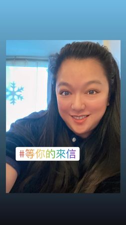 ▲▼李珊珊。（圖／翻攝自李珊珊臉書）