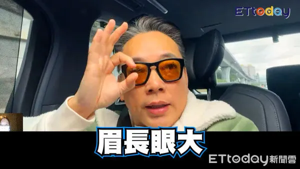 ▲▼命理師詹惟中分析彩券行老闆面相。（圖／記者劉邠如攝）