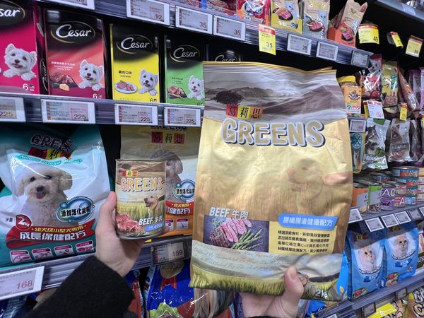 ▲▼全聯貓之日優惠。（圖／業者提供）