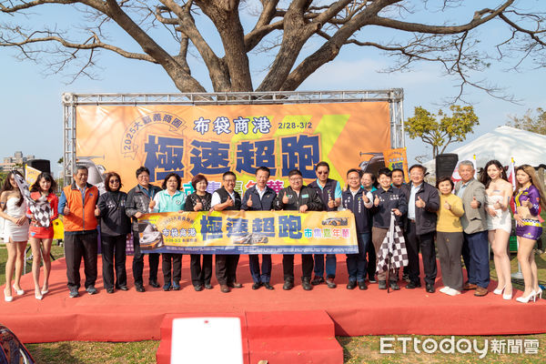 ▲▼     2025大嘉義商圈布袋商港極速超跑市集嘉年華  。（圖／記者翁伊森翻攝）
