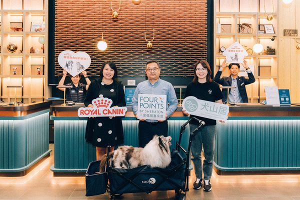 ▲八里福朋喜來登酒店。（圖／業者提供）