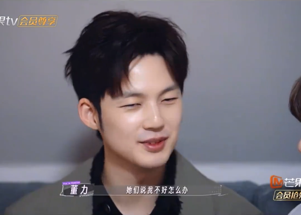 ▲▼《爸爸去哪兒》董力結婚5年「只見岳父母3次」。（圖／翻攝自微博）